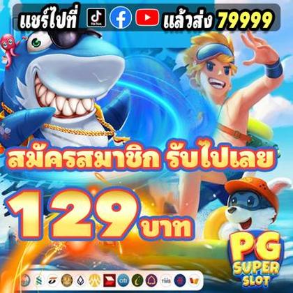 E Divirta-se! Casino Atlanta SLOT JILI Login
